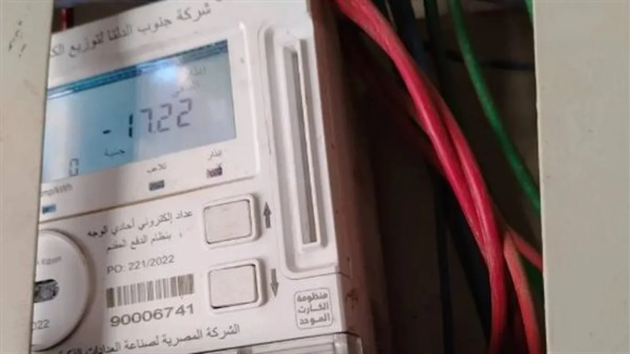 إجراءات جديدة.. وزارة الكهرباء تقنن أوضاع العدادات الكودية